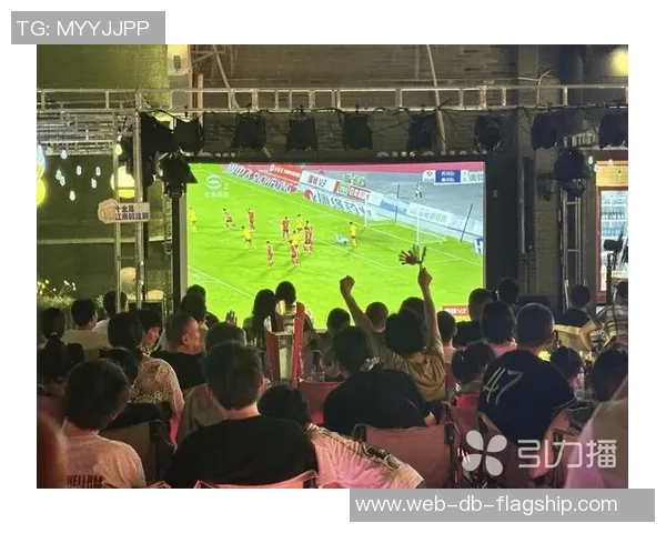 中国足球竞猜网首页全面升级助力球迷畅享精彩赛事竞猜体验