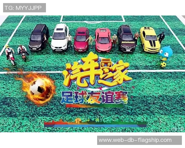 大连足球城的崛起与发展探讨足球文化如何塑造城市形象与未来潜力 大连足球城的崛起与发展探讨足球文化如何塑造城市形象与未来潜力